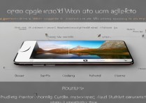 iPhone怎么拍全景照片？