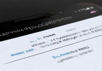 Vivo X7指纹怎么删除？手机误录指纹后如何彻底清除？