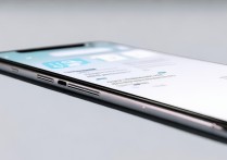 小米13设置指纹解锁教程