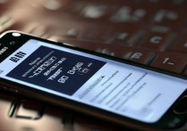 三星手机中木马怎么办