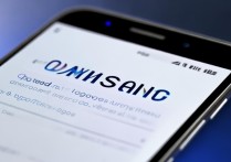 三星怎么升级手机版本下载