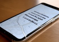 苹果手机没用过怎么会有地址？苹果手机定位功能详解