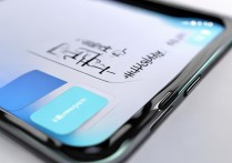 vivox9双微信怎么关