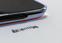 红米Note14充电接口是Type-C吗？支持快充吗？