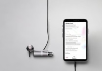 华为耳机能连苹果手机吗？