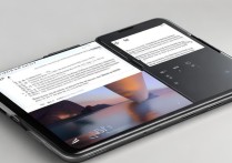 小米14pro如何分屏两个应用