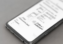 iqoo8机身重量多少？参数配置详细一览