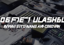 华为6x手机刷机怎么刷？详细刷机教程步骤分享