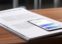 红米Redmi k60E如何开空调?