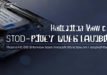 Redmi Note 12 Turbo电池不耐用解决方法