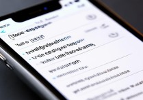 苹果手机怎么设置语音设置闹钟