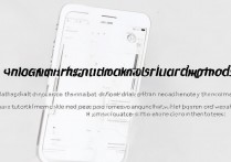 苹果6怎么改解锁方式？忘记密码还能换吗？