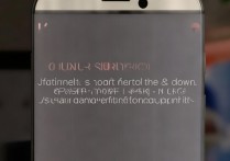 华为荣耀6怎么强制关机，荣耀6强制重启方法