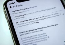 苹果手机连不到wifi信号怎么回事？无法连接WiFi的解决方法