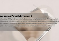 华为Mate8怎么退回升级？降级方法与注意事项详解