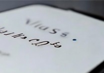 vivos6怎么没息屏时间？vivos6支持息屏显示吗