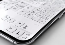 苹果手机里特殊符号怎么打？30字长尾标题疑问