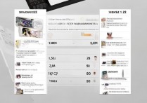 三星 S22 和小米 12 怎么选？三星 S22 和小米 12 配置性能全面对比分析