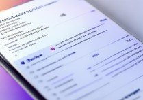 vivoy13l怎么清理数据