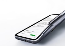 小米13Pro如何开启快速充电模式