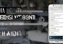 三星n3手机怎么刷机？三星n3刷机教程详解