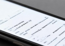 苹果手机邮件怎么使用技巧？苹果手机邮件功能在哪里打开