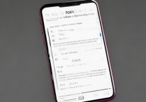 苹果5截图怎么截屏图片，苹果5怎么截图快捷键是什么