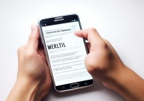 三星S5单手操作技巧有哪些？