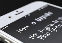 苹果六怎么不升级了，iPhone6系统升级失败怎么办