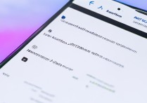 vivoy79忘记密码怎么强制恢复出厂