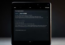 vivov3max怎么关机强制