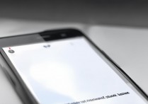 华为显示3g网络怎么回事？为什么信号突然变弱