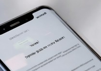 vivo手机指纹怎么解锁？vivo指纹解锁设置教程