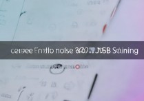 vivo手机USB设置入口在哪？连接电脑找不到怎么办？