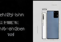 vivo S10机身尺寸具体是多少？长宽高厚度参数一览