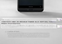 华为单手模式怎么开启？华为手机单手操作设置方法