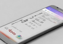 三星s6怎么自动开关机？三星s6自动开关机设置方法