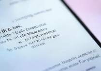 vivo x74g怎么设置才能稳定上网？