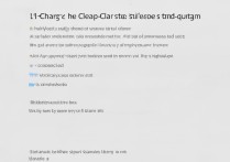 华为荣耀6如何更换系统主题？详细步骤教程