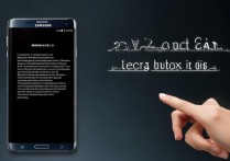 三星Note4打电话黑屏怎么办？一招教你快速解决！