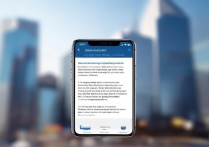 滴滴短信报警功能试运行，安全等级升级后如何保障隐私与应急响应？