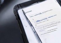 三星W20手机怎么截屏？折叠屏机型截屏方法是什么？