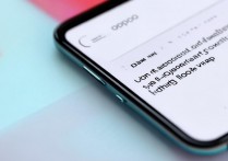 oppo招联怎么还款？线上还款入口在哪？操作步骤详解