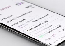 oppo怎么修改oppo账号密码