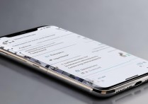 小米14Pro如何投屏