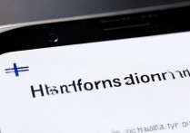 oppo手机字体怎么调大？系统设置里字体大小在哪找？