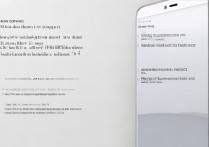 华为p9怎么调4g？华为p9如何设置4g网络