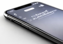 苹果手机屏保怎么换？个性化设置步骤详解