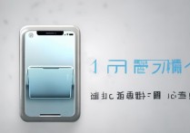 三星手机照片文件夹删不掉怎么办？教你3步轻松解决！