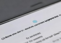 RedmiNote13Pro怎么设置自动更新app